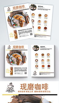 創意與實用并存 精品廣告設計6的完整資源指南