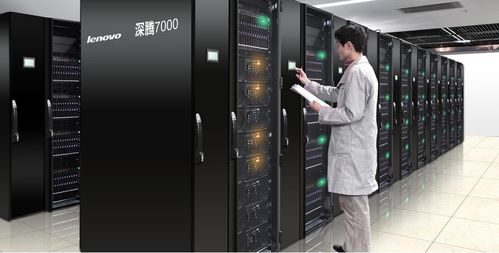 中科院計算機網絡信息中心信息系統(tǒng)運行維護服務全解析