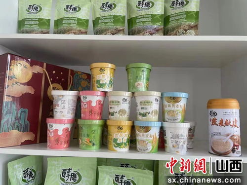 煤業集團朔煤古城食品公司 個性定制迎中秋，創新策略促銷售